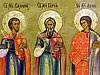 Russian Icons Restoration: Three Saints.