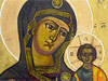 Russian Icons Restoration:''THE HOLY VIRGIN OF SMOLENSK''.