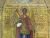 Russian Icons Restoration The Miracle Of Archangel Michael.